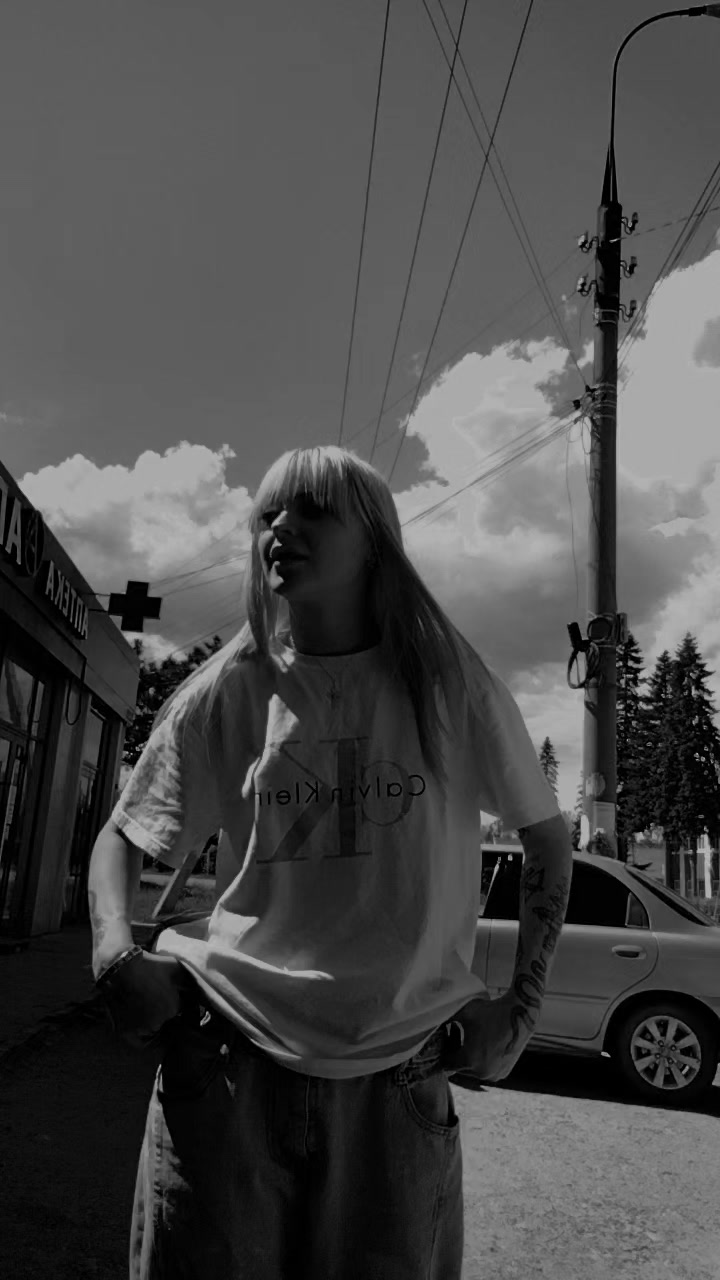 @♤Кирусик♤