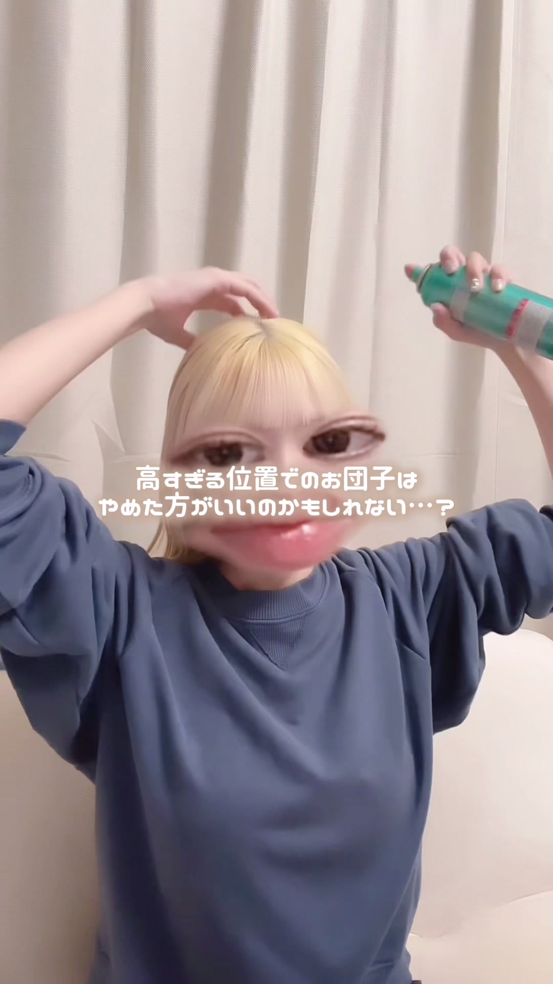 @ﾀｲﾗ&ensp;ﾋﾅﾉ