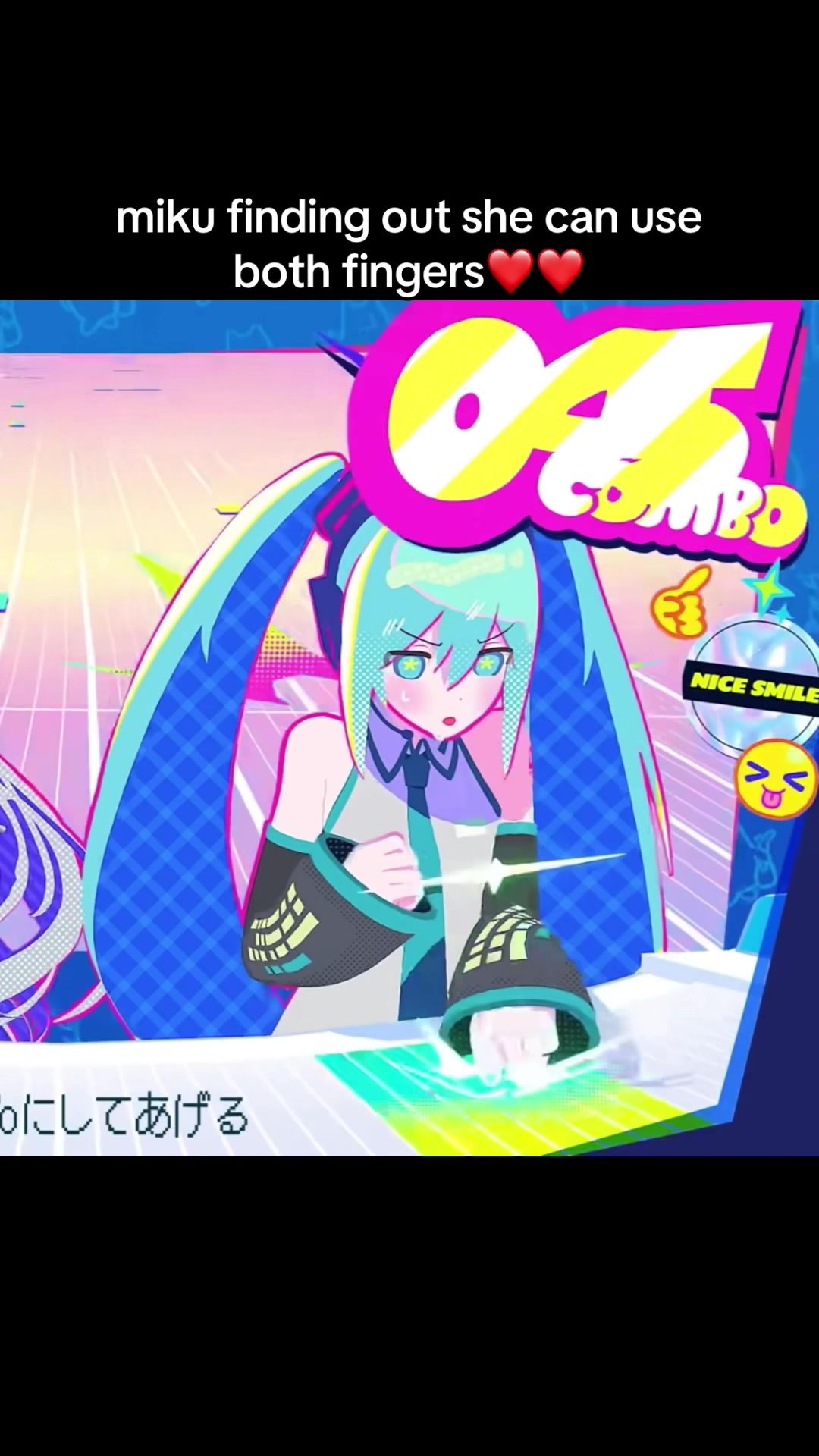 @好奇心の光