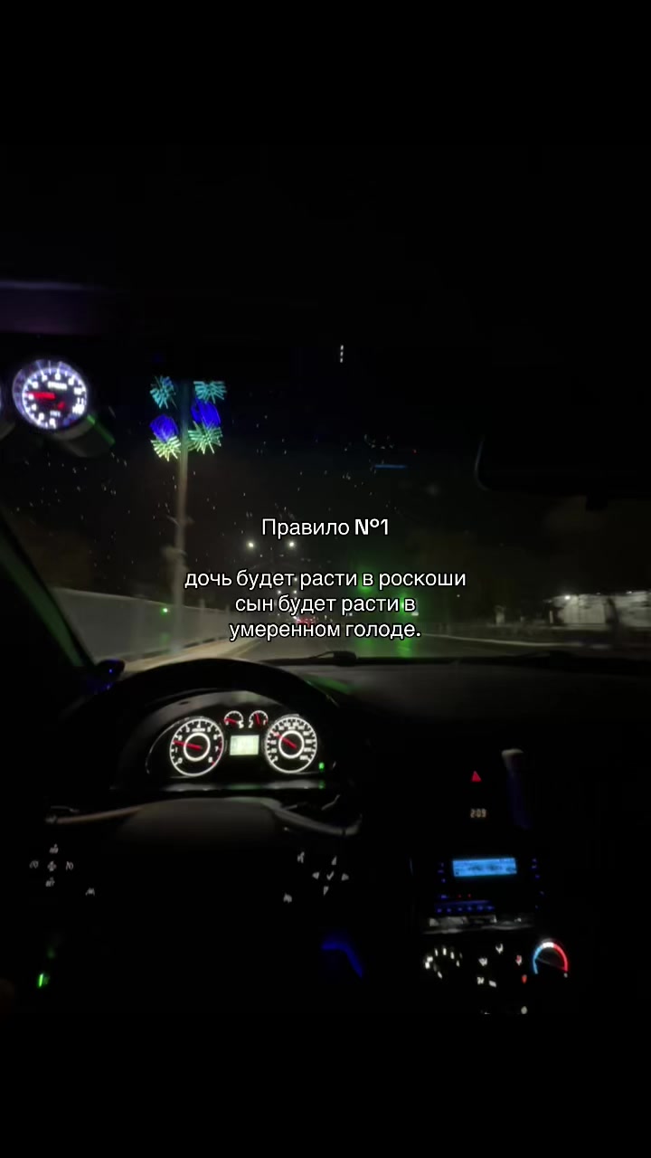@Б/29