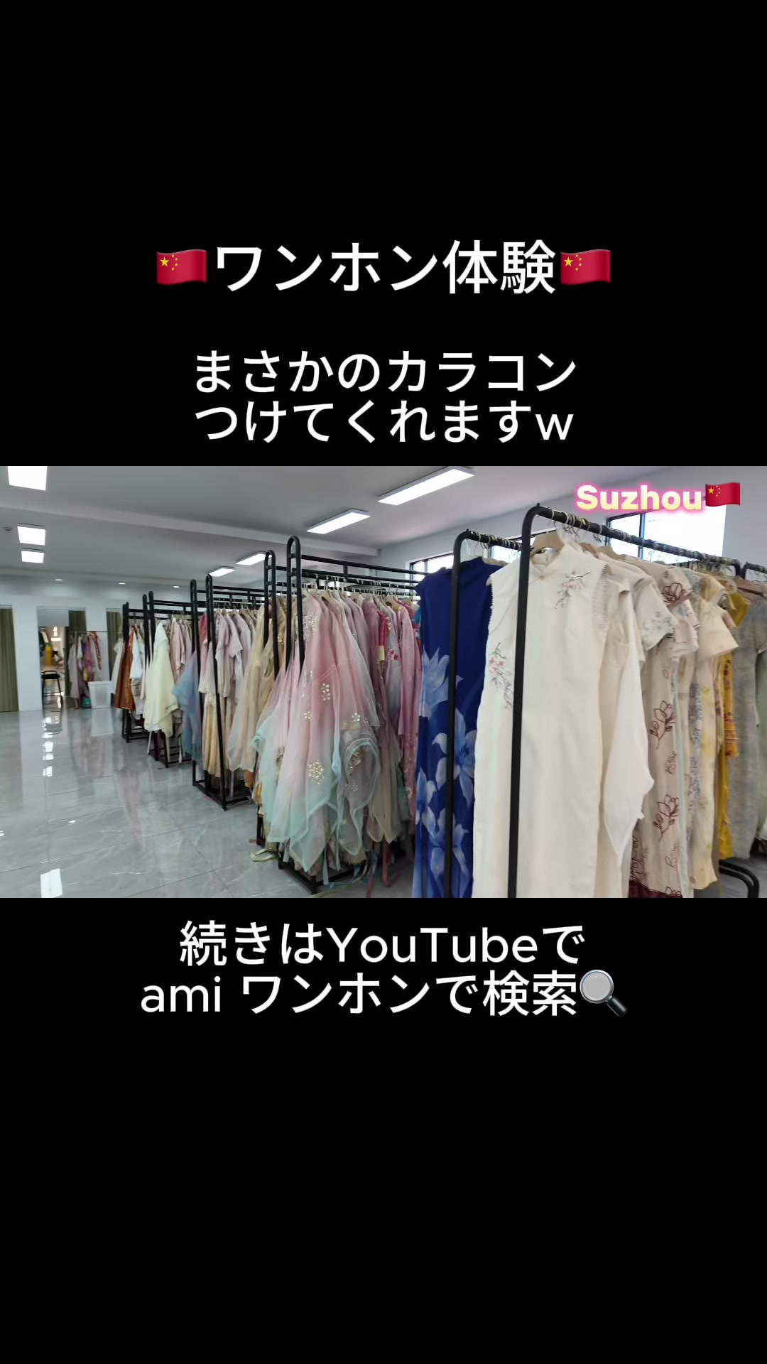 @ami🖤YouTube