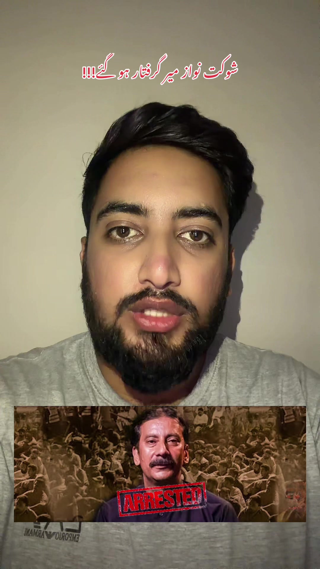 @Saqib Nawaz Kashmiri