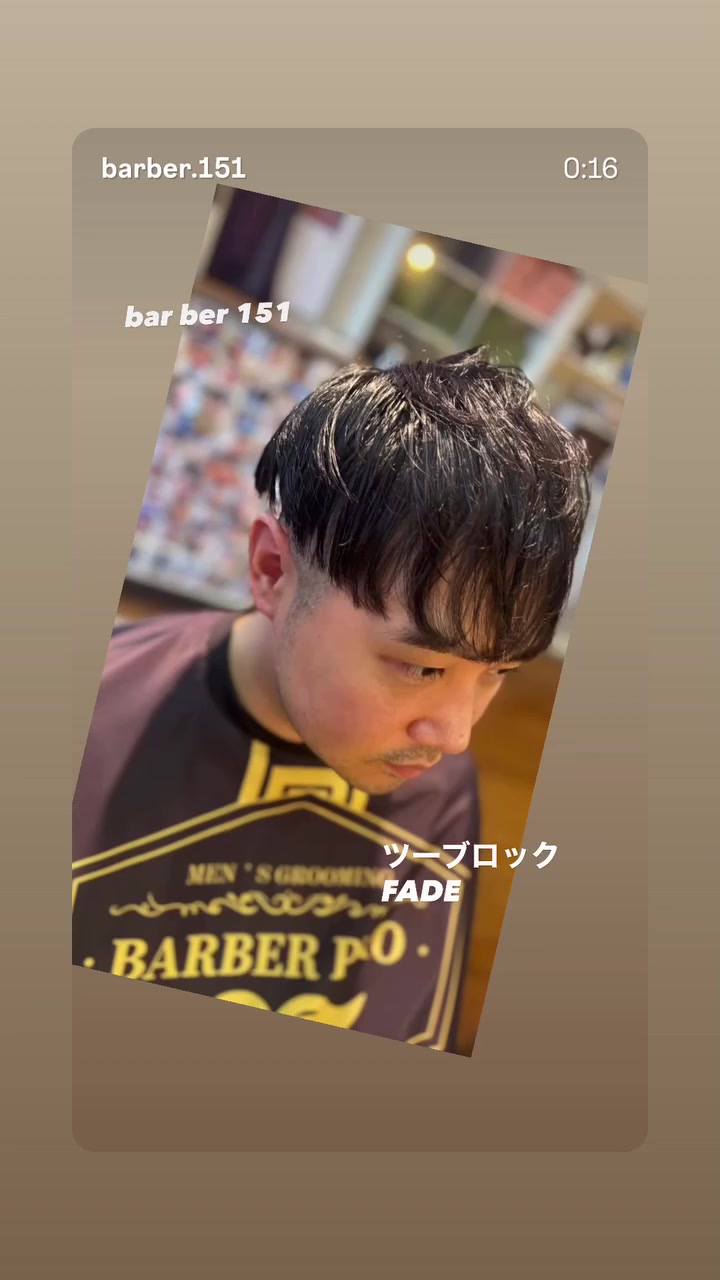 @barber.151