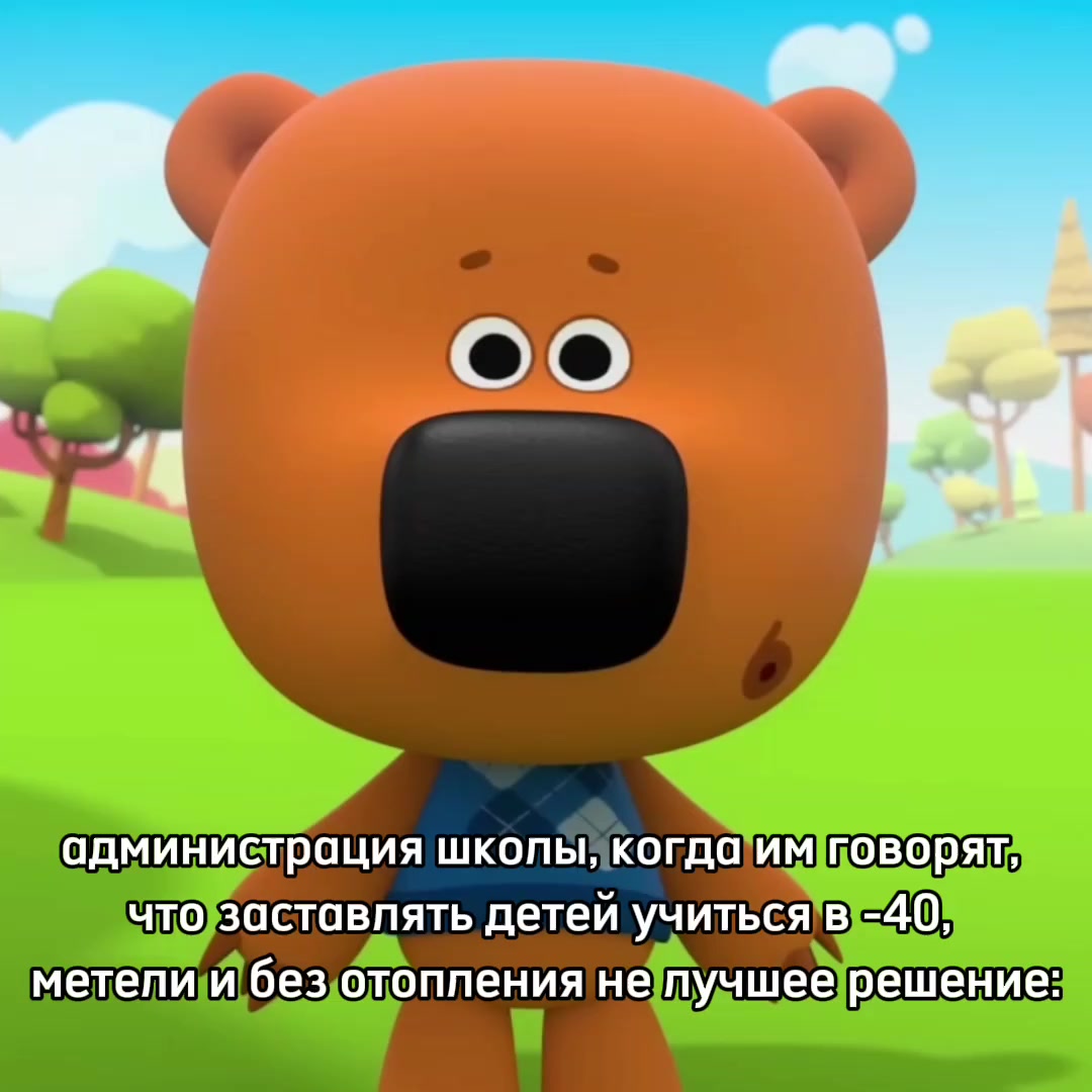 @печенька🍪 Тгк:Печенька🍪