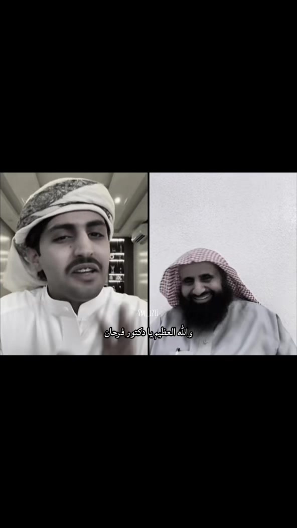 @ايــــمــان