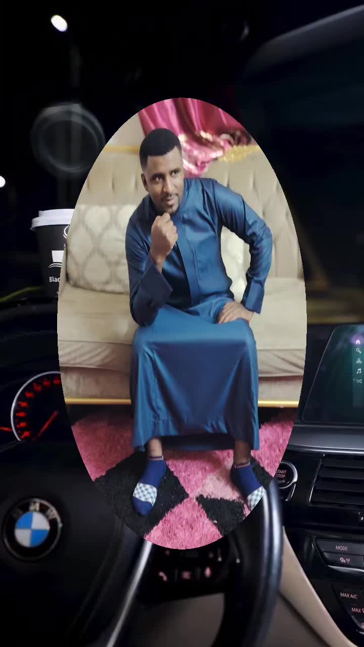 @መ ን ገ ደ ኛ ው ابو بلال