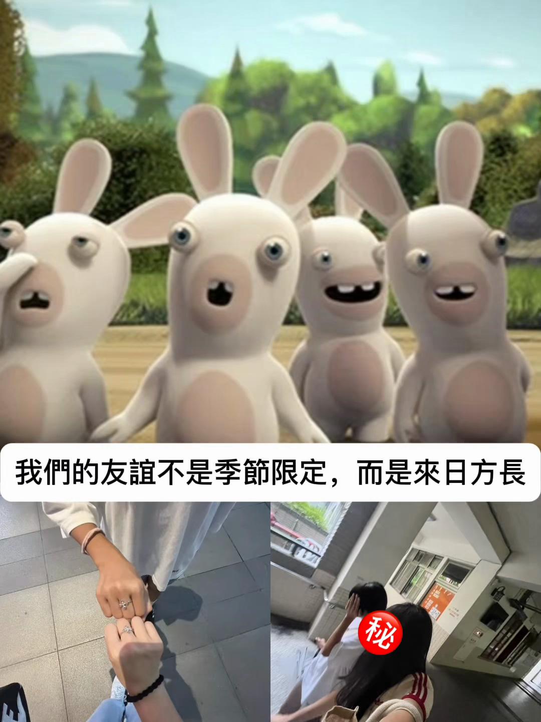 @⁰⁹¹⁶💫𝙍.❦꒰⑅ᵕ༚ᵕ꒱🐰
