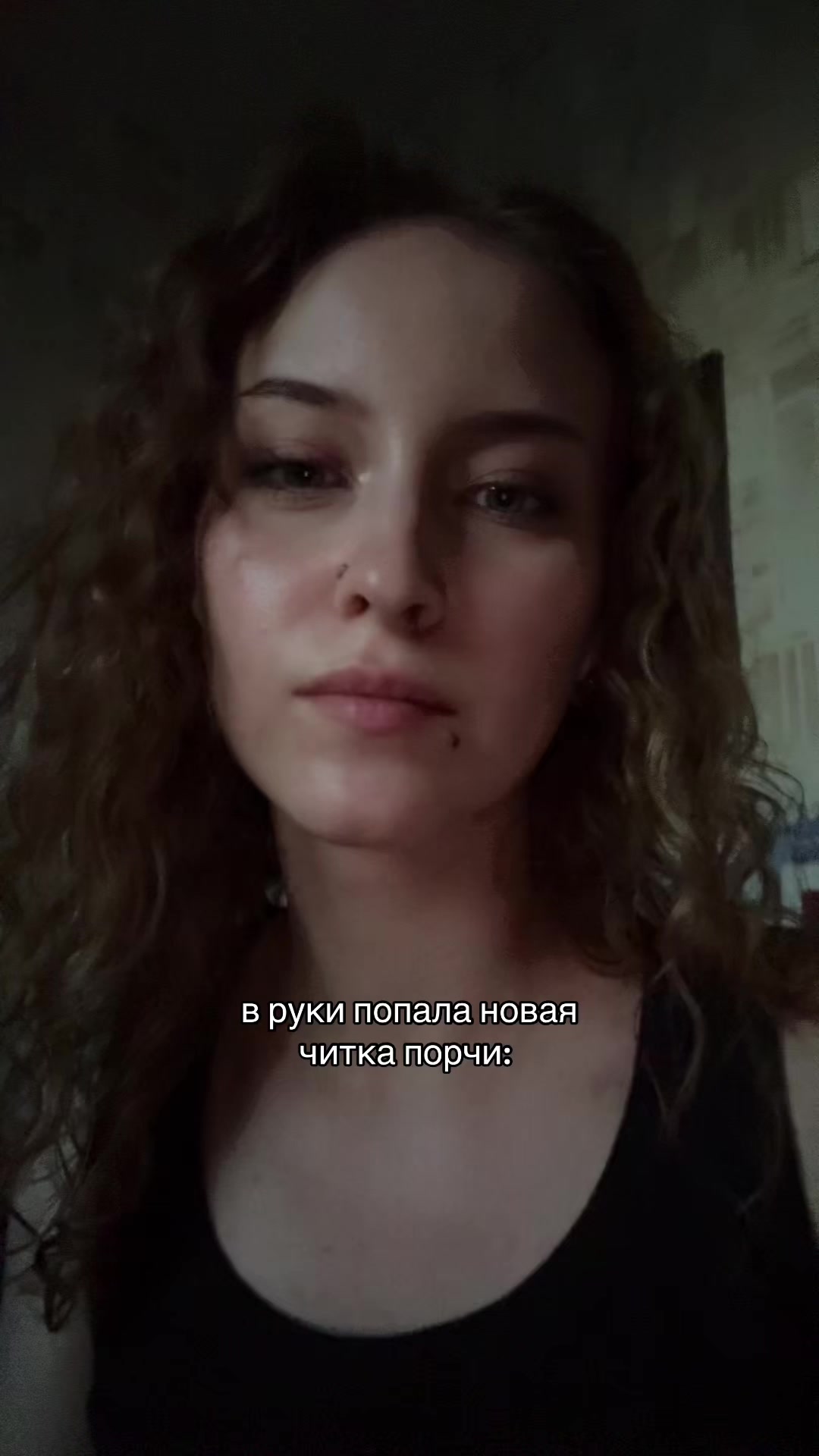 @notsorry