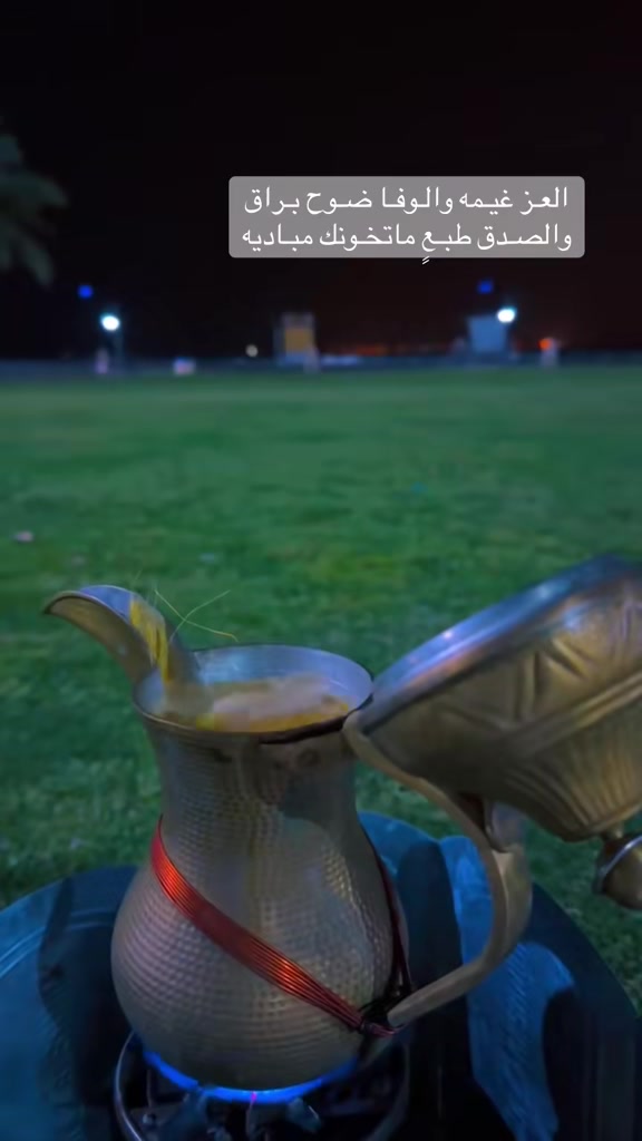 @آلُـِـِِـِِِـِِـِـڊوُڛـ,ـري
