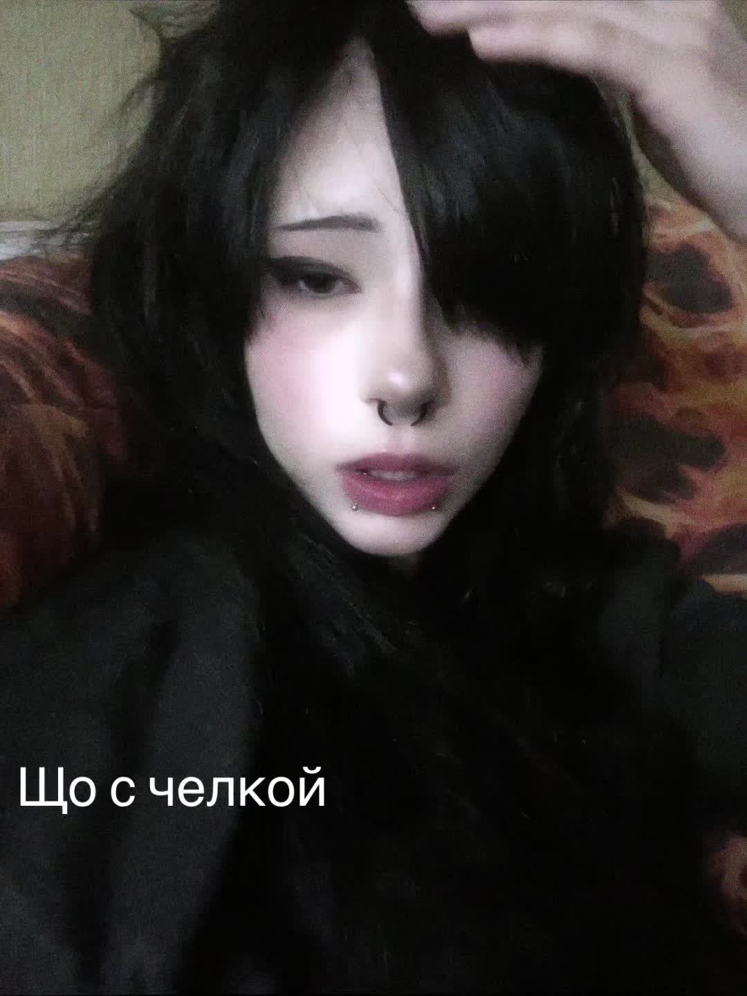 @✖️