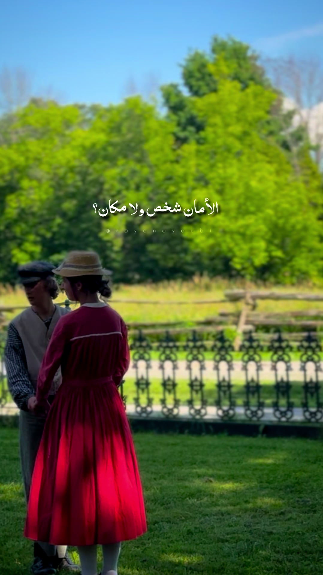 @Rayan El Ayoubi