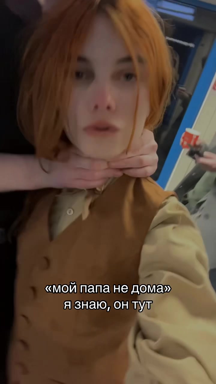 @DELAMON
