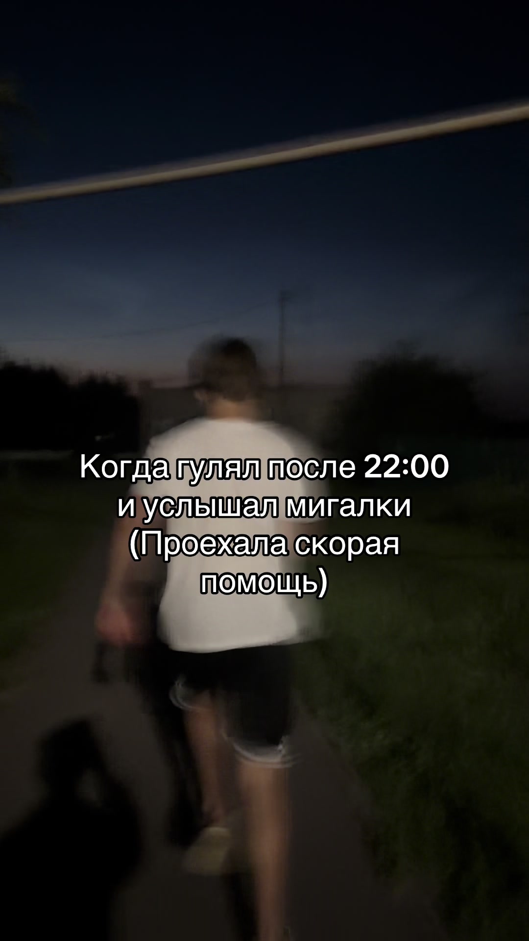 @семиклассник