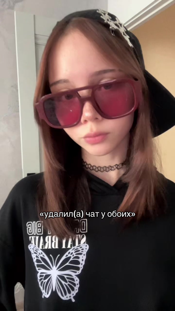 @тгк:татарочка