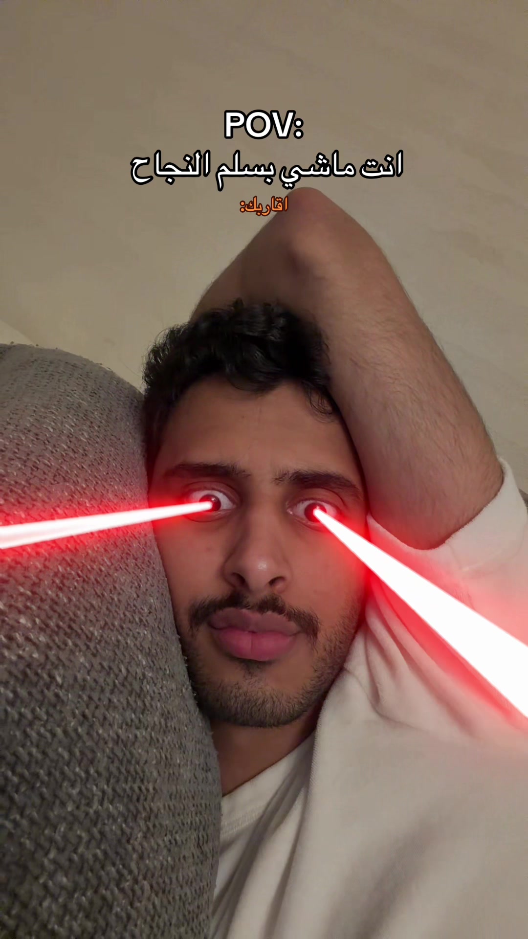 @ماجد المطيري🇱🇧