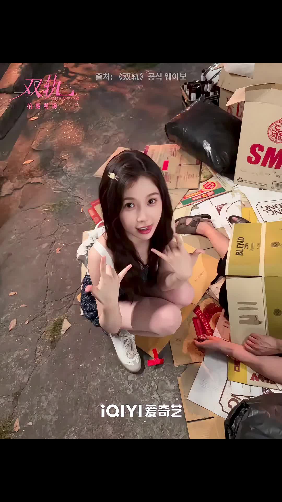 @iQIYI-Korea | 아이치이 코리아