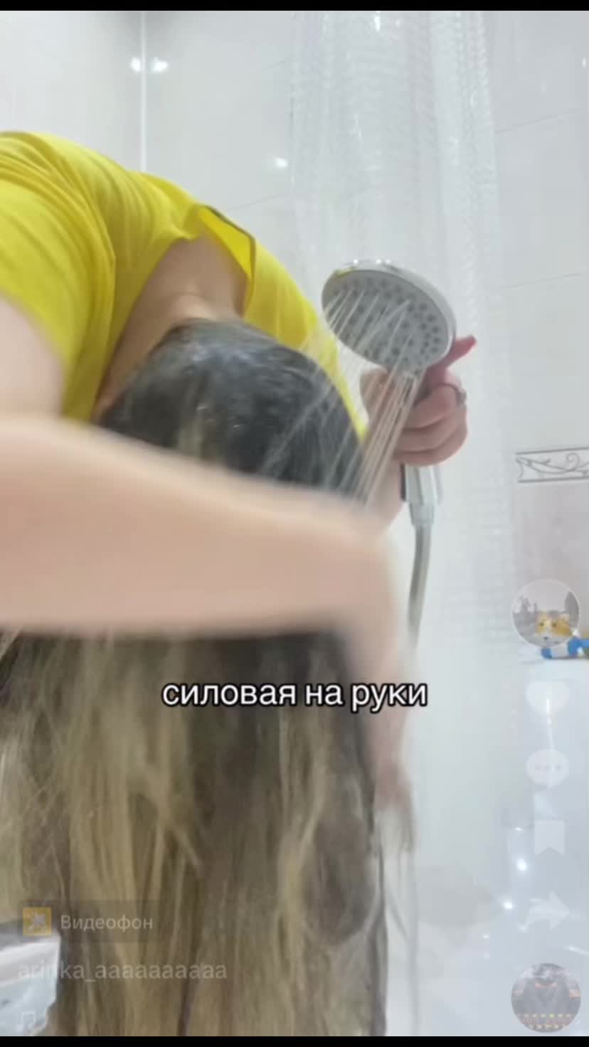 @Arinka_a