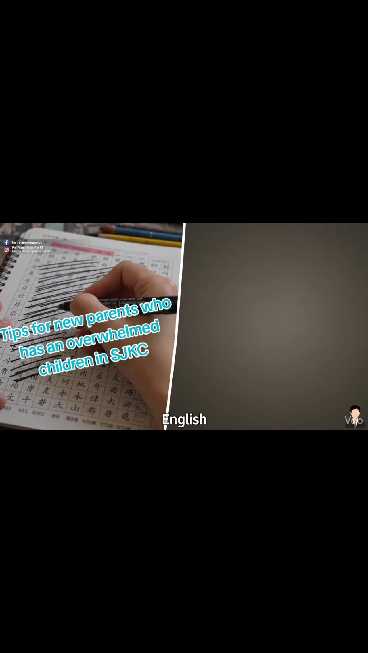 @T.Zati