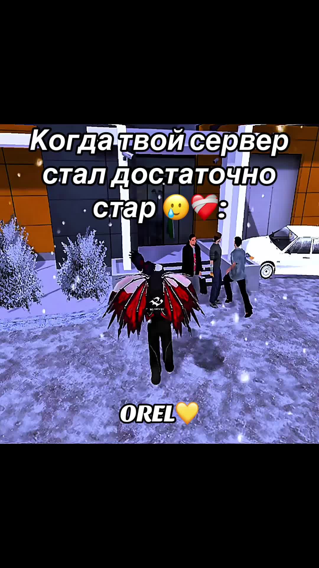 @Elka | NaOrle