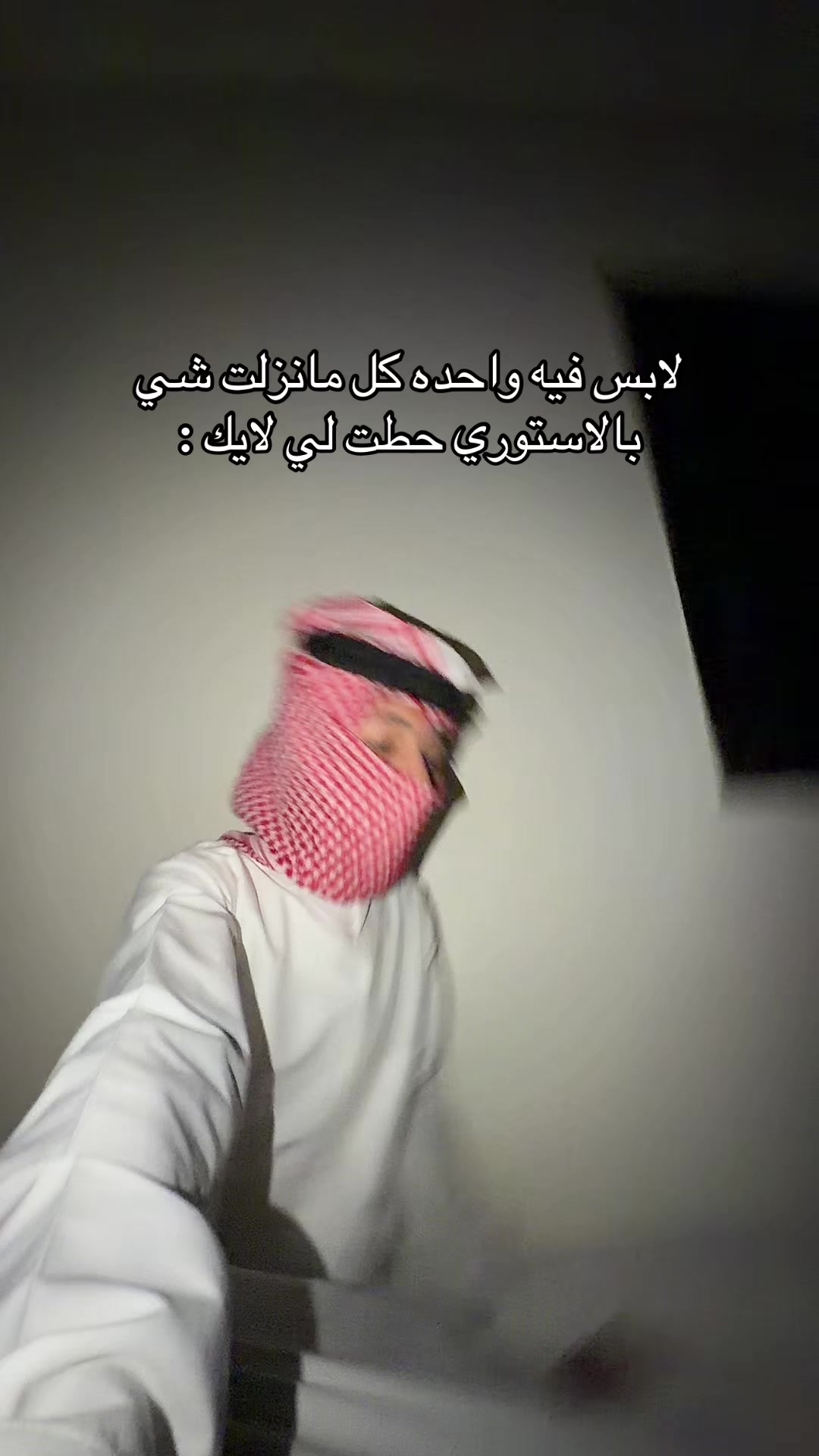 @عصو