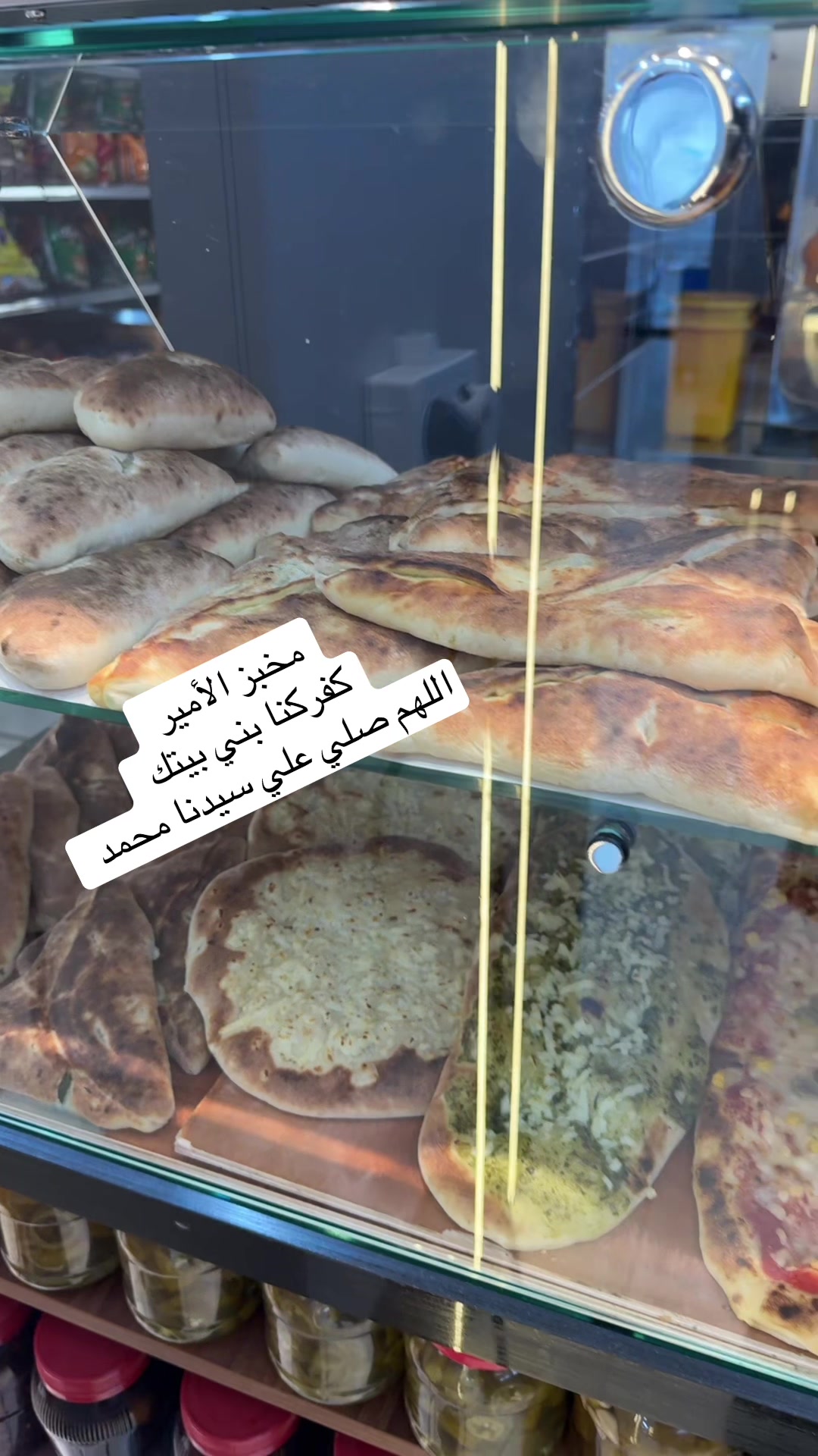 @wasef wasef