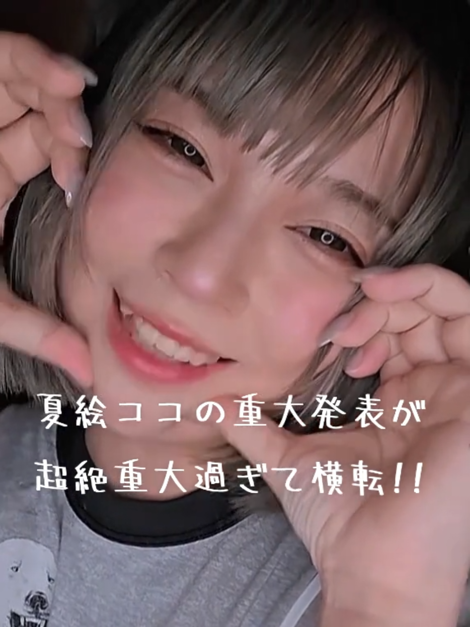 @ใใ