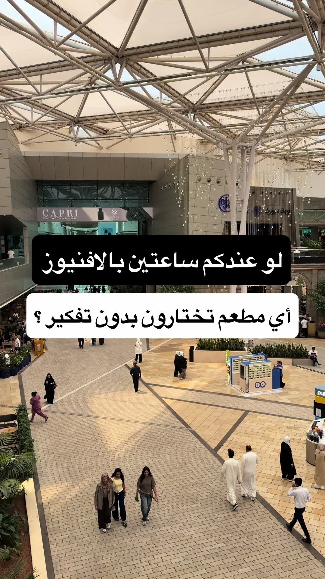 @staykuwait