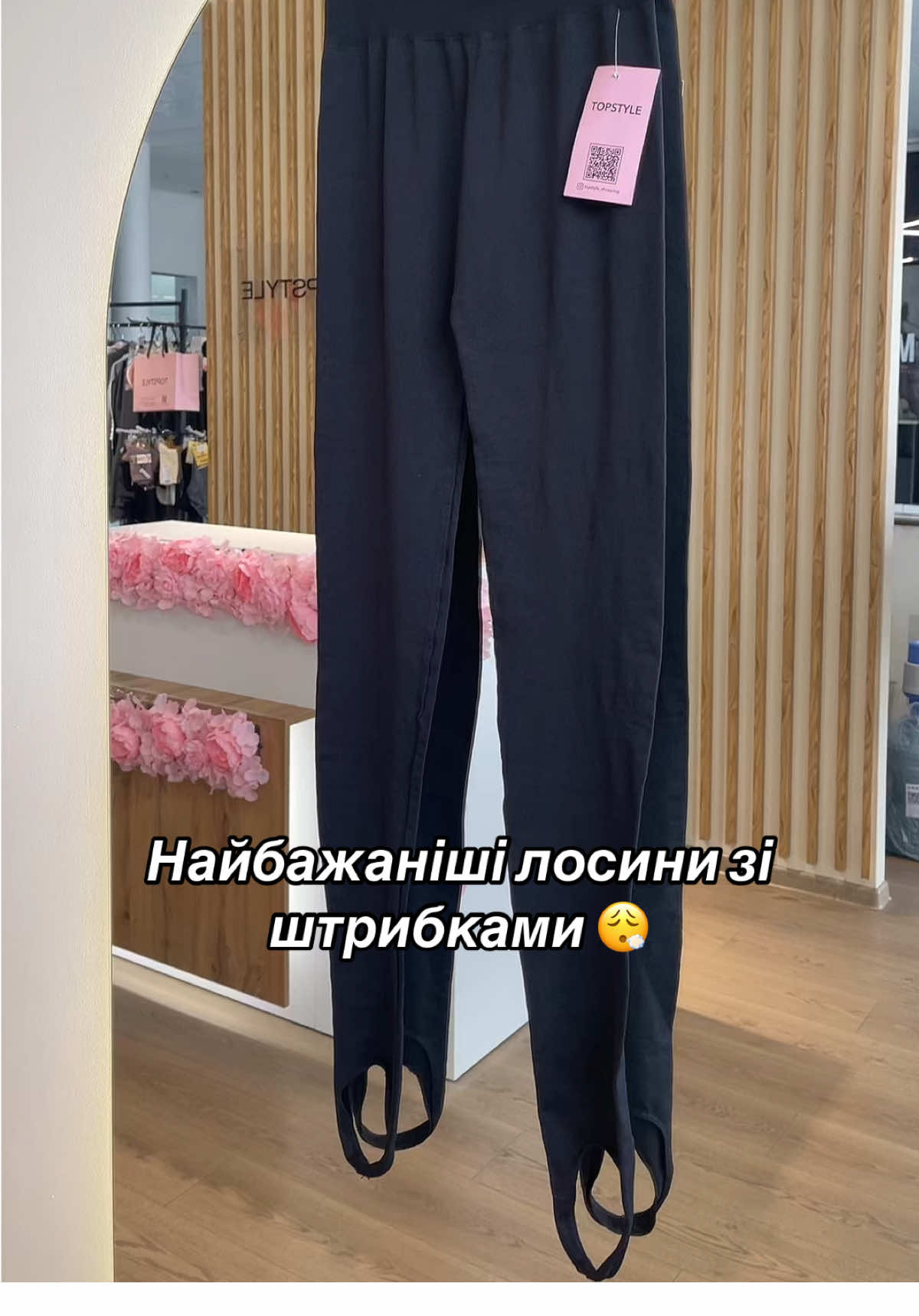 @Шоурум купальників та одягу❤️