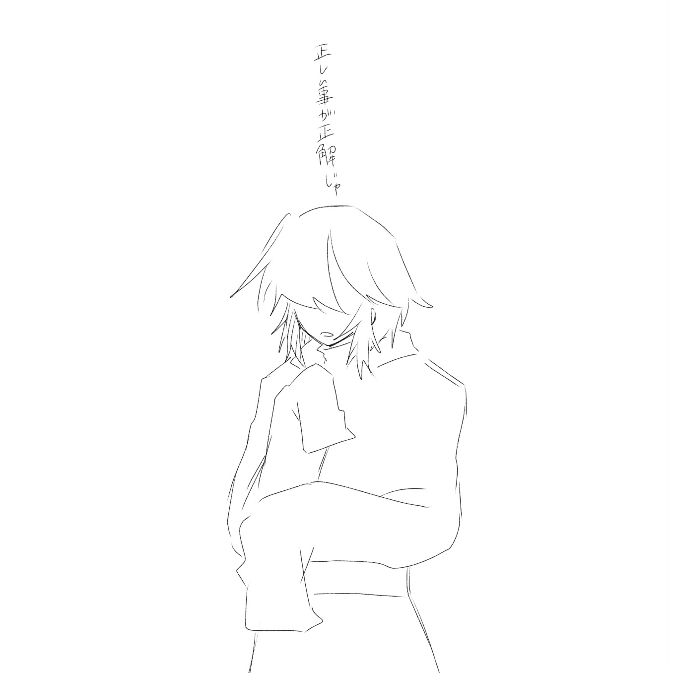 @ᯅ̈♡