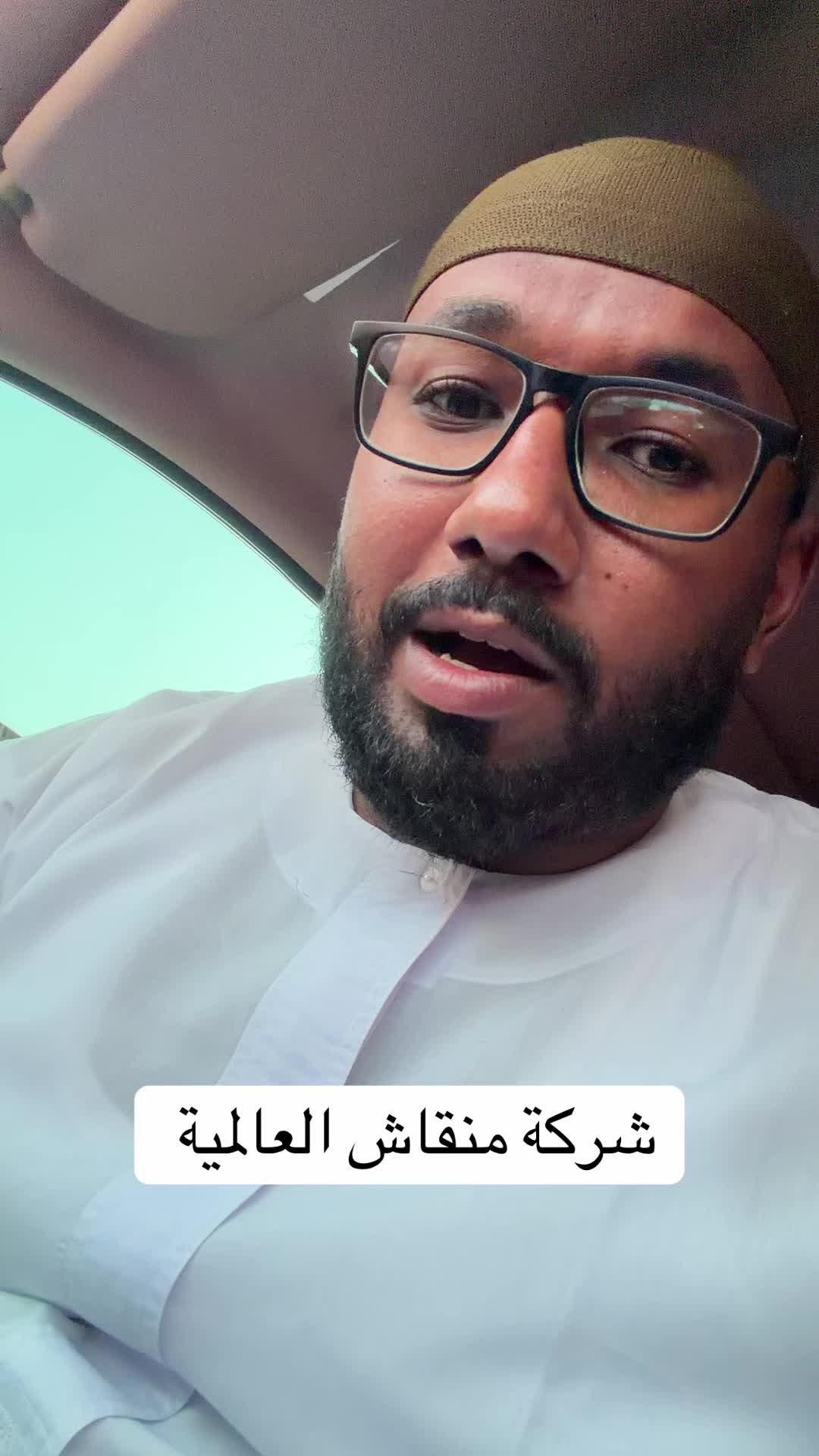 @Mohammed Mubarak✌️