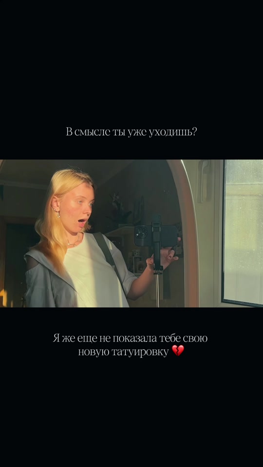 @РИЯ айсэрия