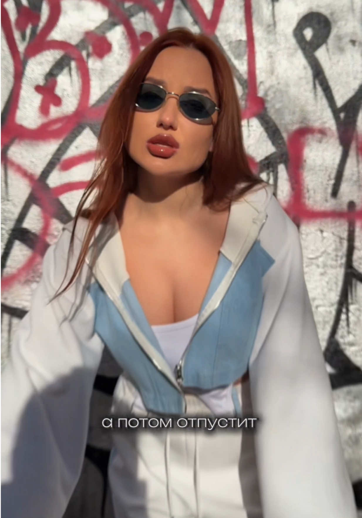@Ченгаева