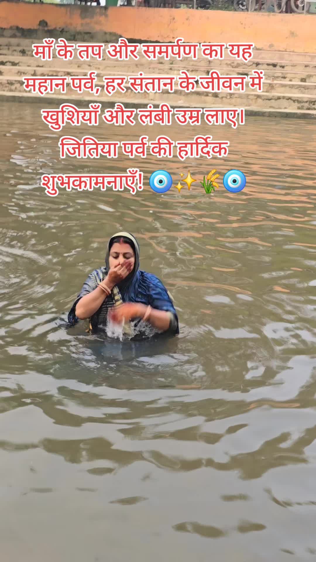 @kumkumjha