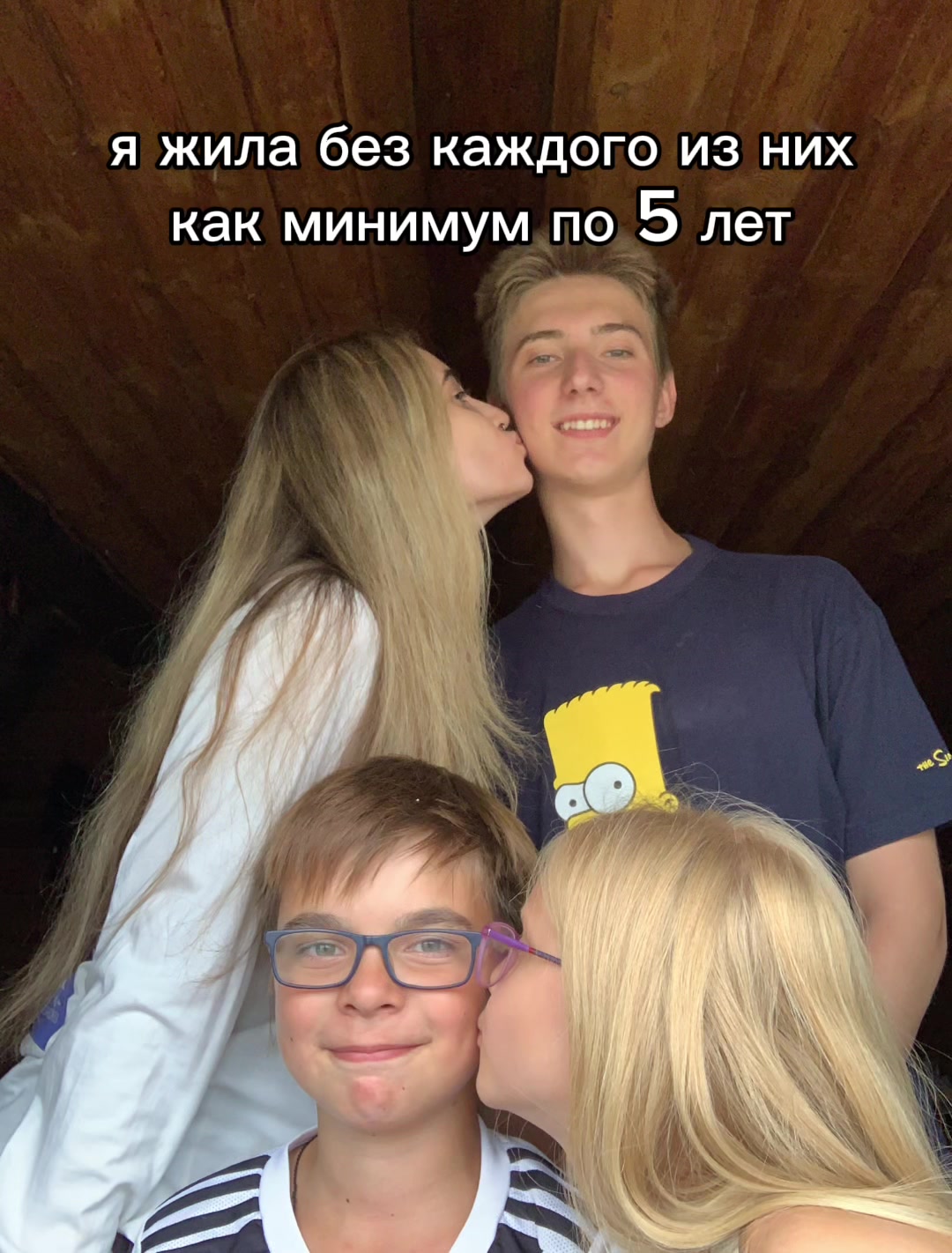@тгк: itami o uketore