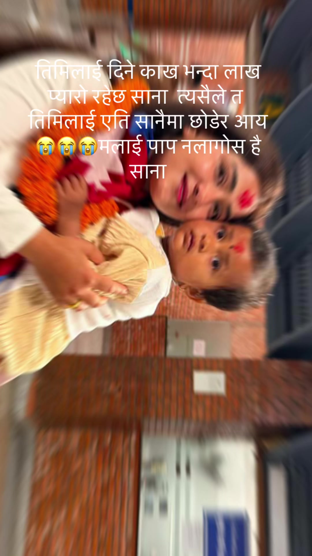 @manisha thapaliya(Phuyal)