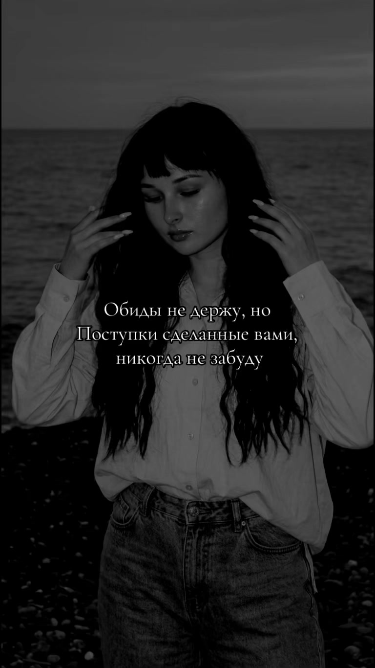 @♥️🇷🇺голубоглазая🇷🇺♥️