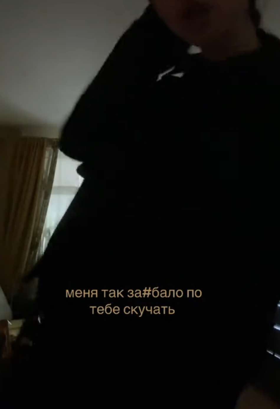 @линлин