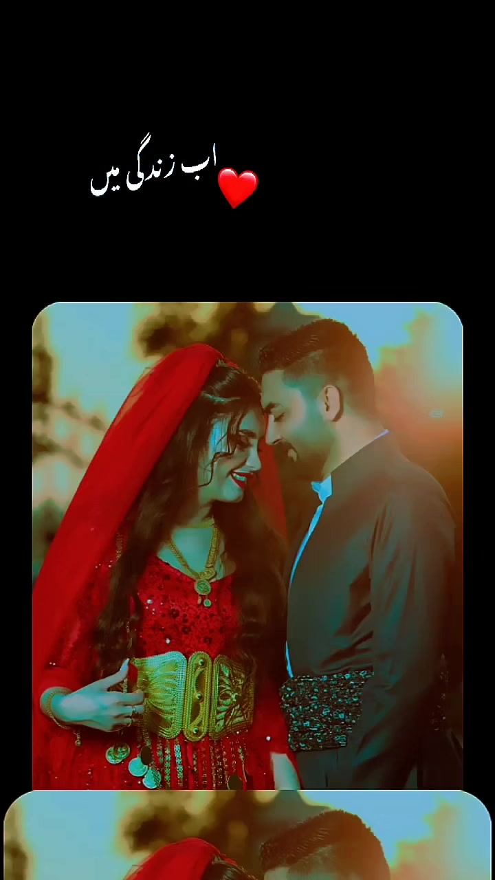@💔Alone shehzadi 💔