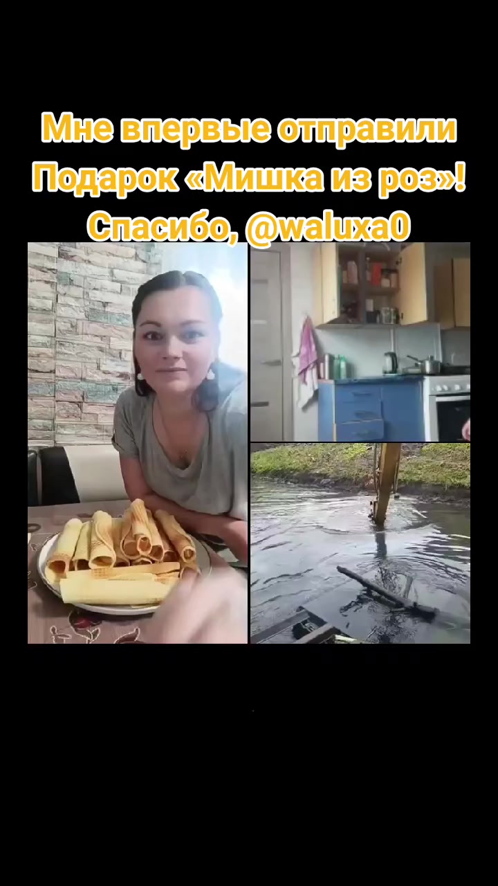@♥️ludmilа♥️