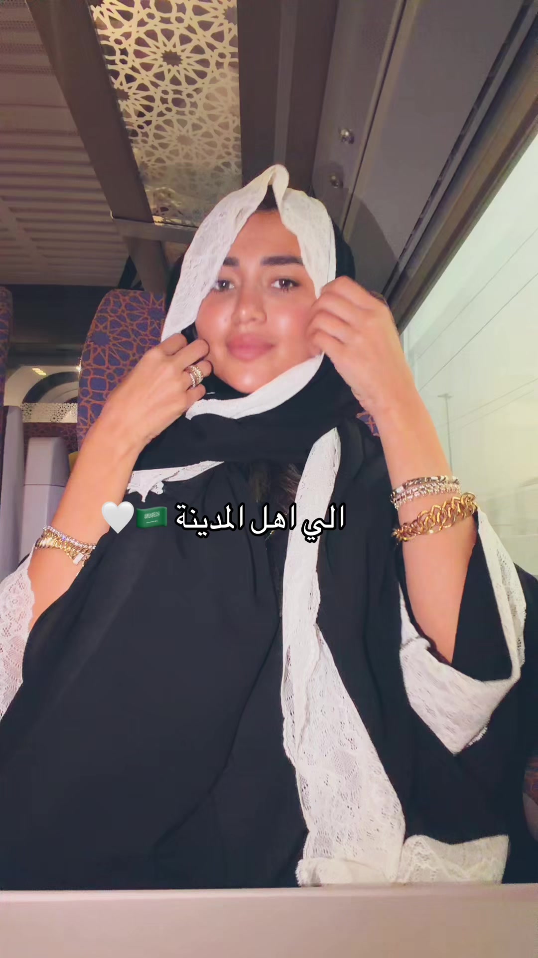 @farahshabann