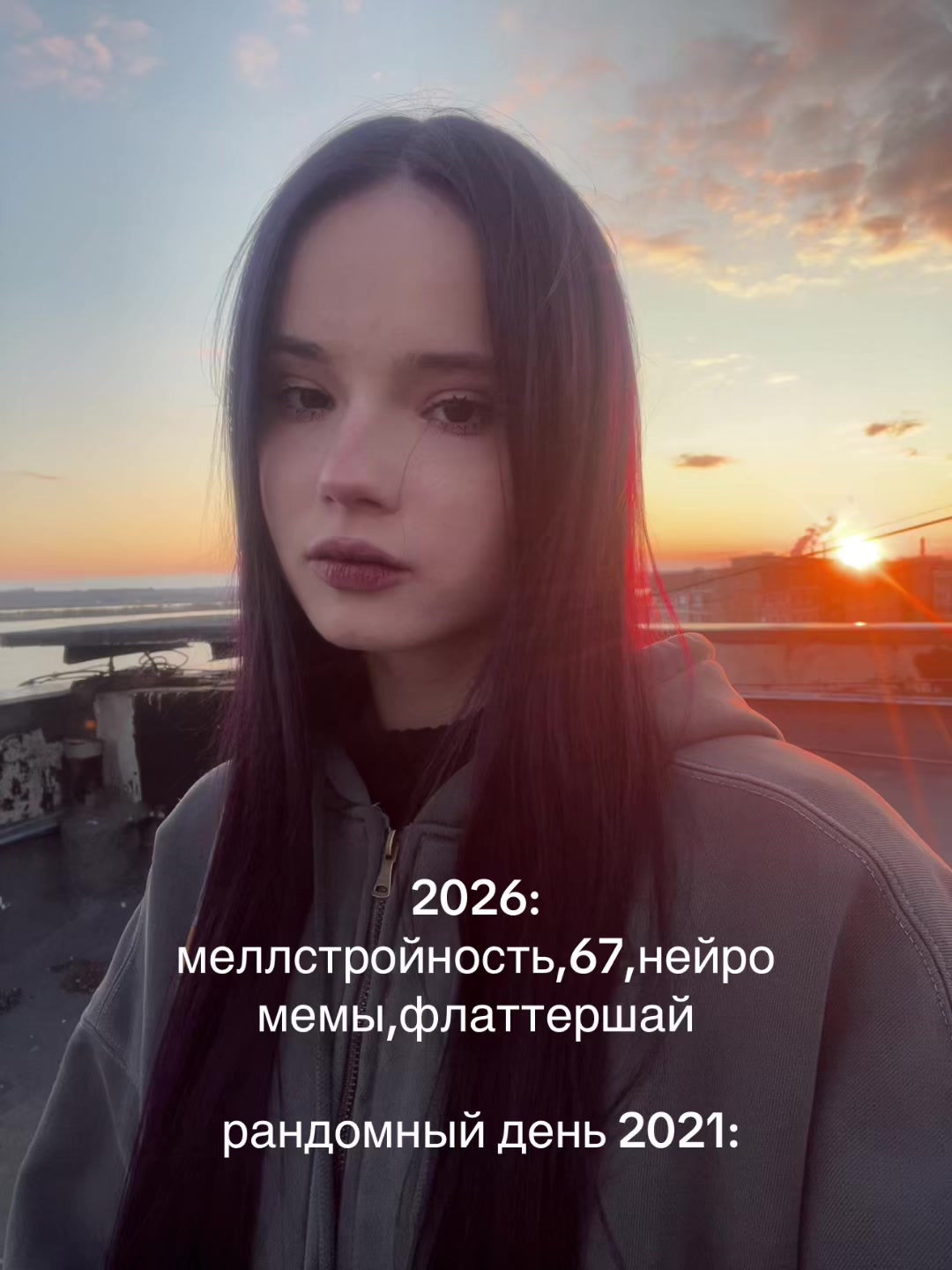@ктя💤