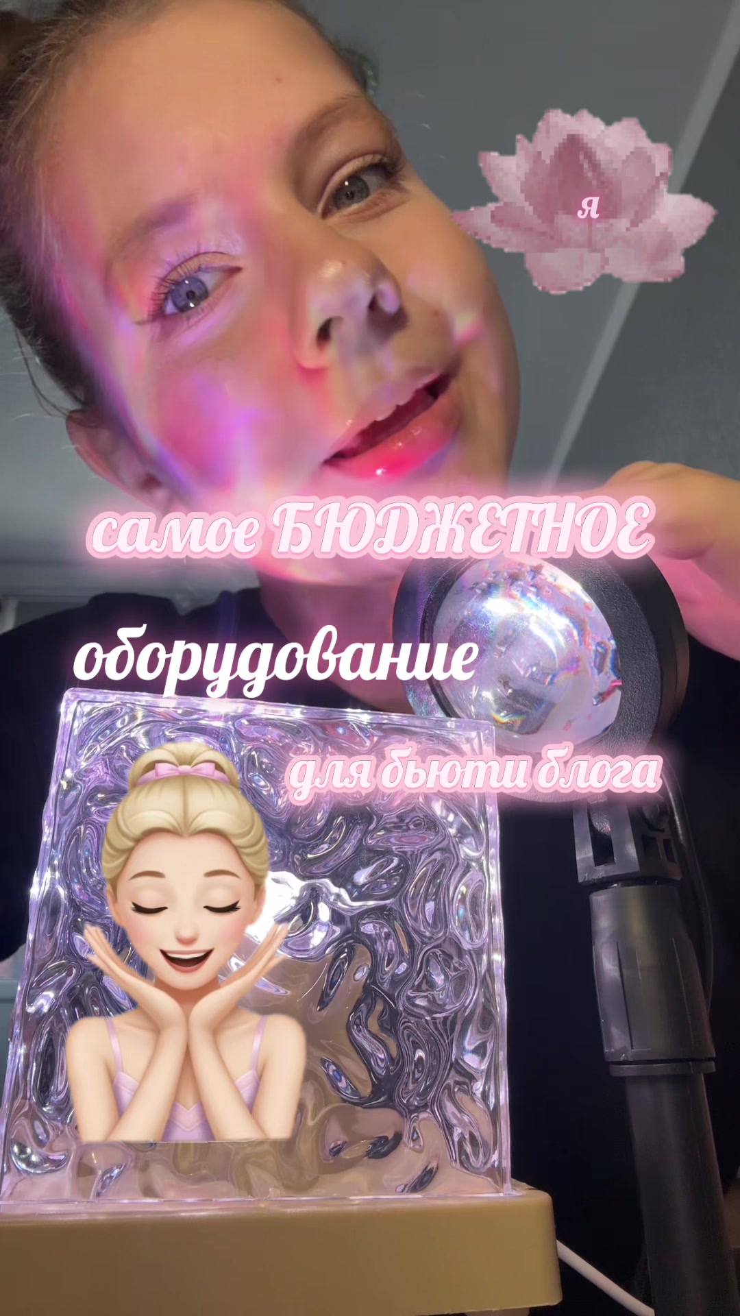 @🤍🫧ʍᥲну᧘ь🐾☁️