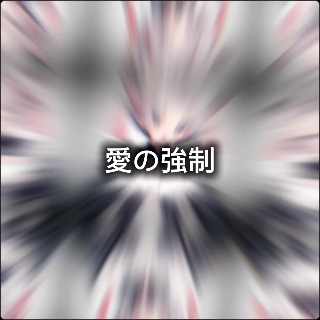 @ๅค้ฆ๐๐ค