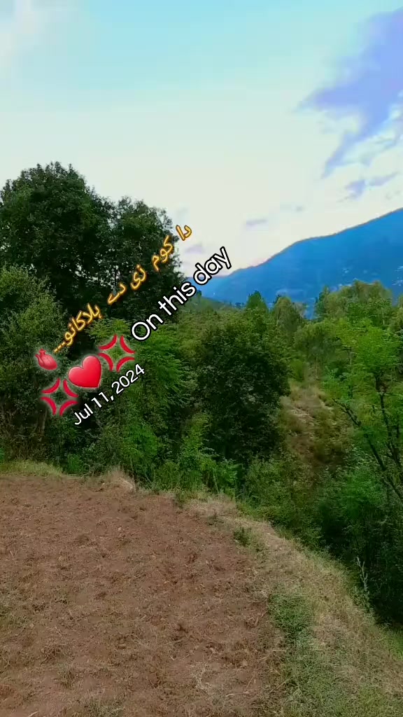 @Rashid Ullah
