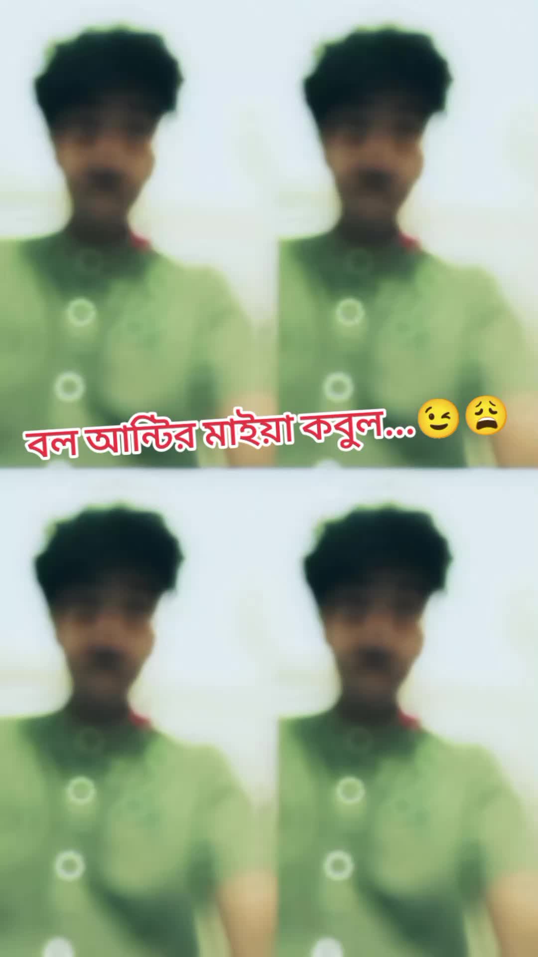 @❛🪄✰লুঁচ্চাঁ-༎-S'k'-🍒'〲×͜×