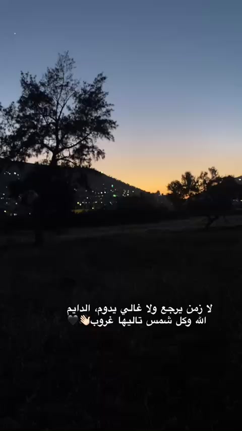 @𓆩𓆩جـۗـۗـۙاد || 𝓙𝓐𝓐𝓓𓆪𓆪