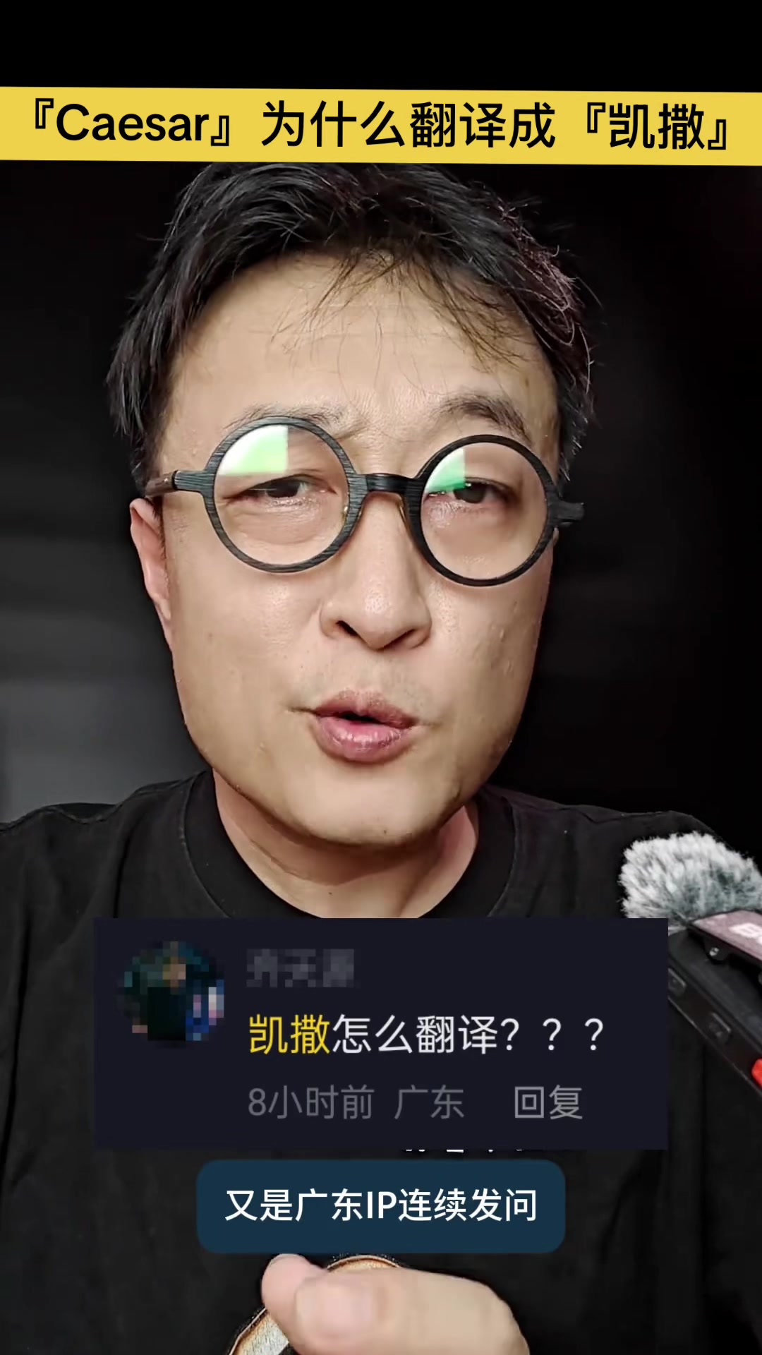 @gonghonglei