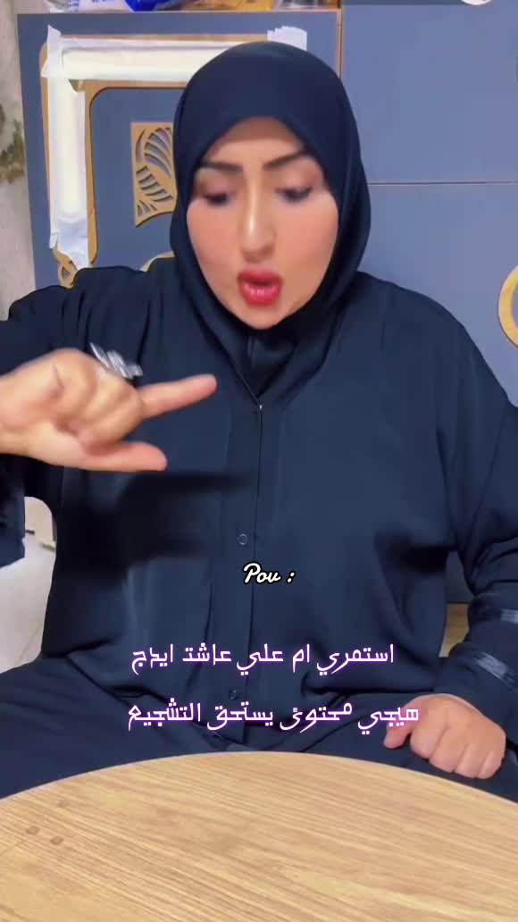 @جيجيGG