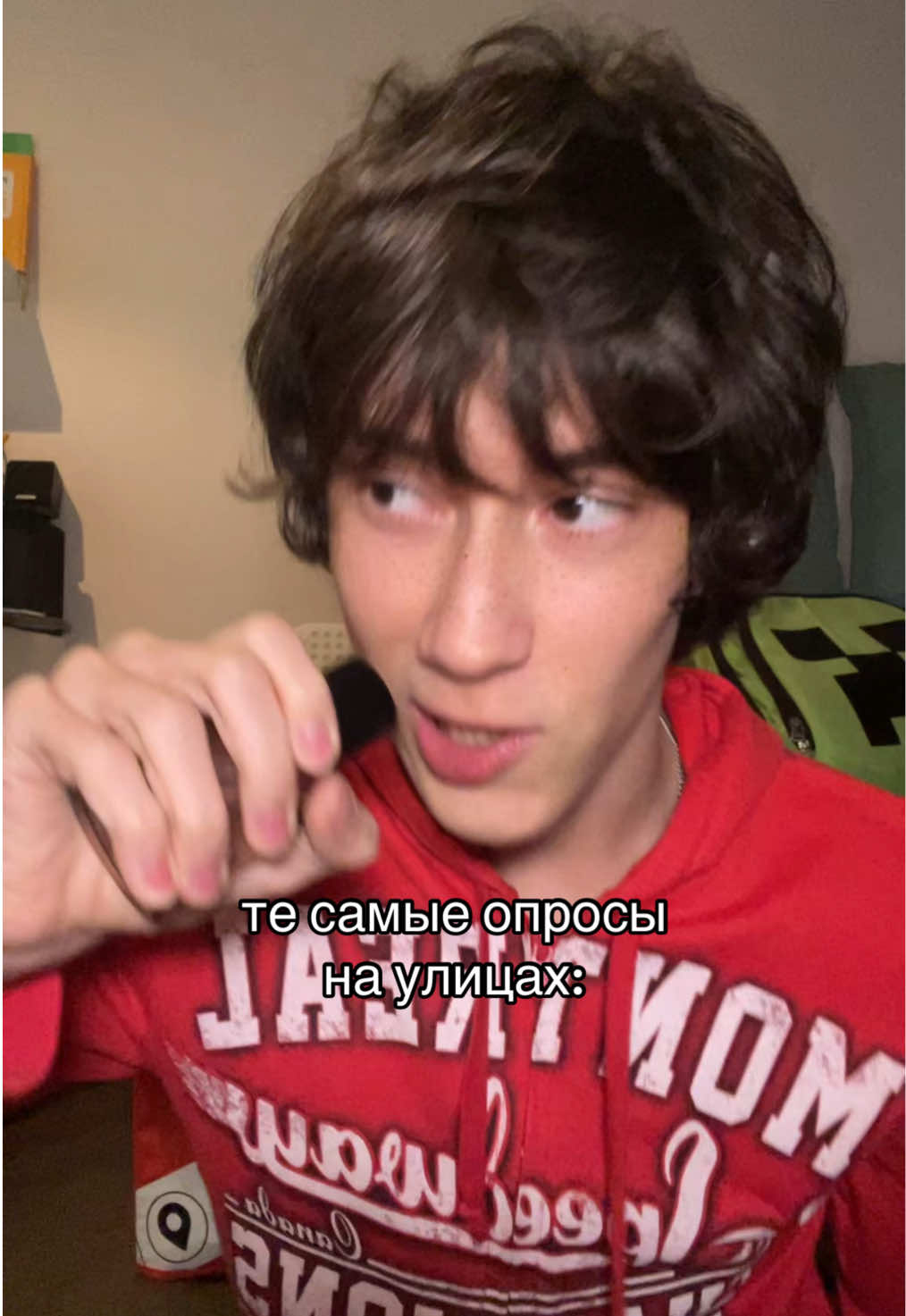 @usmarero