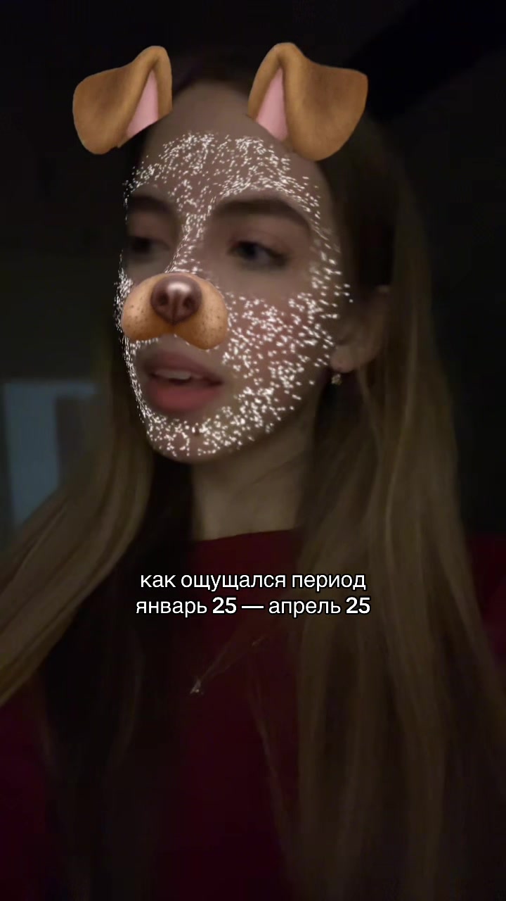 @хз♻️